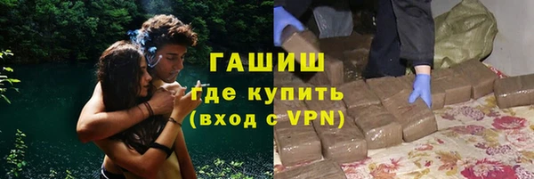 мефедрон VHQ Богородск