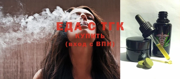 mix Богданович