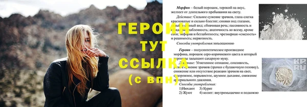 mix Богданович