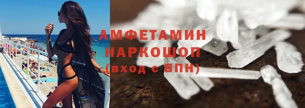 метадон Богородицк