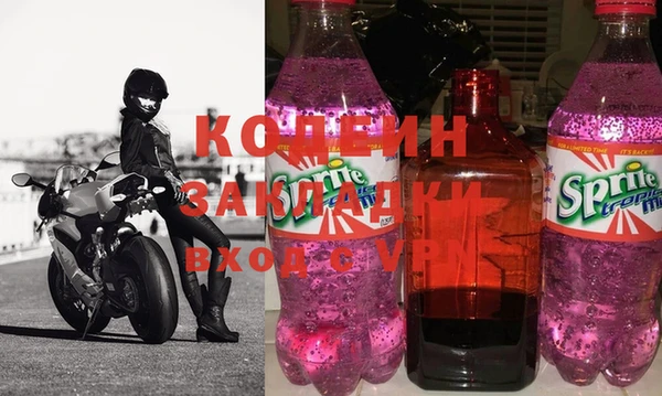 mix Богданович