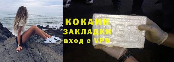 mix Богданович