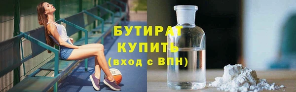 mix Богданович