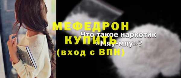 mix Богданович