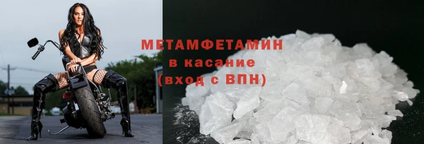 mix Богданович
