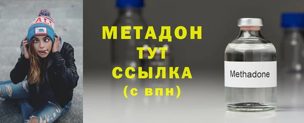 mix Богданович