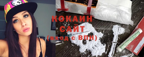 mix Богданович