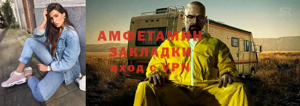 mix Богданович