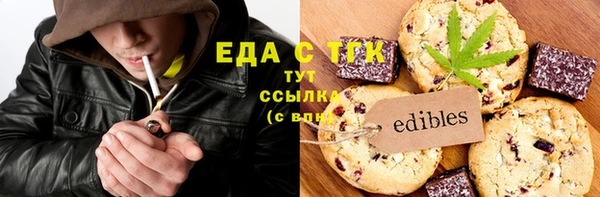 метадон Богородицк