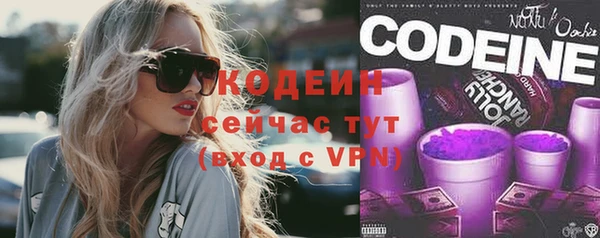 mix Богданович
