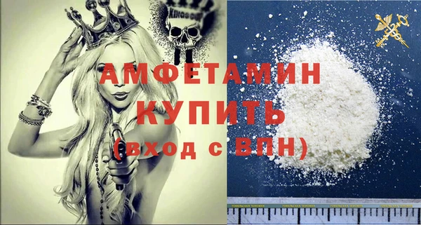 mix Богданович