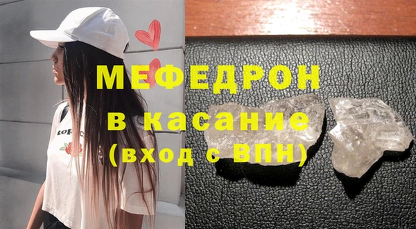 mix Богданович