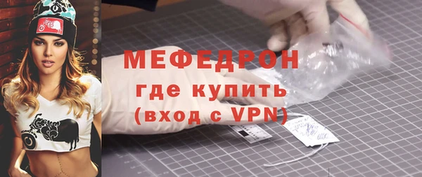 mix Богданович