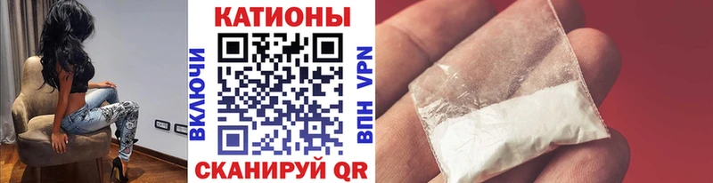 МЕФ 4 MMC  Янаул 
